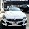 bmw z4 2019 -BMW--BMW Z4 3BA-HF20--WBAHF12010WW34061---BMW--BMW Z4 3BA-HF20--WBAHF12010WW34061- image 1