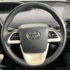 toyota prius 2017 -TOYOTA--Prius DAA-ZVW50--ZVW50-8061881---TOYOTA--Prius DAA-ZVW50--ZVW50-8061881- image 12