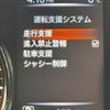 nissan x-trail 2021 37 image 66