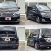 nissan serena 2014 504928-926728 image 7