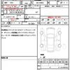 toyota roomy 2020 quick_quick_4BA-M900A_M900A-0502367 image 19