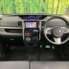 daihatsu tanto 2016 -DAIHATSU--Tanto DBA-LA600S--LA600S-0431381---DAIHATSU--Tanto DBA-LA600S--LA600S-0431381- image 2