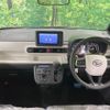daihatsu move-canbus 2023 CFJ1569690 image 3