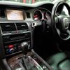 audi q7 2007 -AUDI--Audi Q7 4LBHKS--WAUZZZ4LX8D018643---AUDI--Audi Q7 4LBHKS--WAUZZZ4LX8D018643- image 28