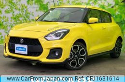 suzuki swift 2022 CFJ1631614