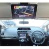 toyota prius-α 2016 -TOYOTA--Prius α ZVW41W--0047327---TOYOTA--Prius α ZVW41W--0047327- image 31