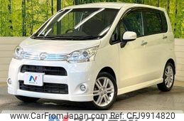 daihatsu move 2011 -DAIHATSU--Move CBA-LA100S--LA100S-0077076---DAIHATSU--Move CBA-LA100S--LA100S-0077076-