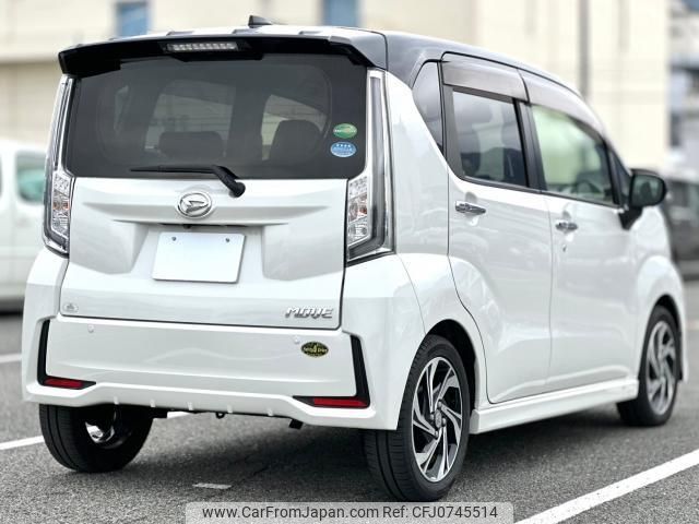 daihatsu move 2019 quick_quick_DBA-LA150S_LA150S-2008894 image 2