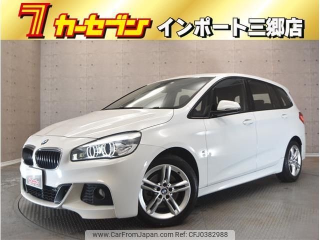 bmw 2-series 2016 quick_quick_2D15_WBA2D320005E75338 image 1