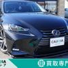 lexus is 2017 -LEXUS--Lexus IS DAA-AVE30--AVE30-5062821---LEXUS--Lexus IS DAA-AVE30--AVE30-5062821- image 1