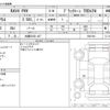 toyota rav4 2020 -TOYOTA 【札幌 334ﾋ 427】--RAV4 6LA-AXAP54--AXAP54-0001304---TOYOTA 【札幌 334ﾋ 427】--RAV4 6LA-AXAP54--AXAP54-0001304- image 3