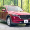 mazda cx-8 2018 -MAZDA--CX-8 3DA-KG2P--KG2P-120834---MAZDA--CX-8 3DA-KG2P--KG2P-120834- image 18