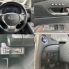 lexus rx 2014 quick_quick_DAA-GYL10W_GYL10-2415778 image 9