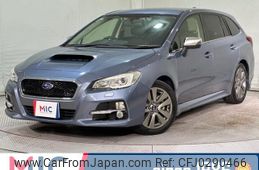 subaru levorg 2014 quick_quick_VM4_VM4-006178