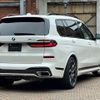 bmw x7 2023 -BMW--BMW X7 3CA-22EN30--WBA22EN0X09U30***---BMW--BMW X7 3CA-22EN30--WBA22EN0X09U30***- image 6