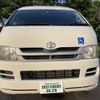 toyota hiace-van 2008 quick_quick_KDH206K_KDH206-8011703 image 5