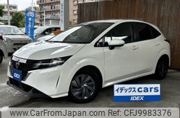 nissan note 2023 -NISSAN--Note 6AA-E13--E13-180997---NISSAN--Note 6AA-E13--E13-180997-