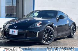 nissan fairlady-z 2018 quick_quick_Z34_Z34-620341