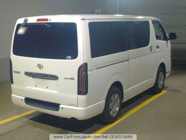 toyota hiace-van 2012 -TOYOTA--Hiace Van KDH206V-8044677---TOYOTA--Hiace Van KDH206V-8044677- image 2