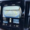 volvo xc60 2021 CFJ1616819 image 13