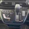 nissan dayz 2019 -NISSAN 【名変中 】--DAYZ B44W--0021039---NISSAN 【名変中 】--DAYZ B44W--0021039- image 19