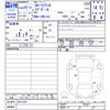 toyota corolla-axio 2008 CFJ1617599 image 3