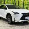 lexus nx 2017 -LEXUS--Lexus NX DBA-AGZ10--AGZ10-1014011---LEXUS--Lexus NX DBA-AGZ10--AGZ10-1014011- image 17