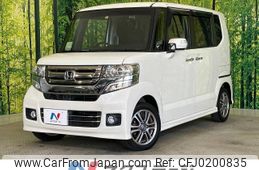 honda n-box 2015 -HONDA--N BOX DBA-JF1--JF1-1671299---HONDA--N BOX DBA-JF1--JF1-1671299-