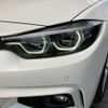 bmw 4-series 2017 -BMW--BMW 4 Series DBA-4D20--WBA4H32010BH11798---BMW--BMW 4 Series DBA-4D20--WBA4H32010BH11798- image 6