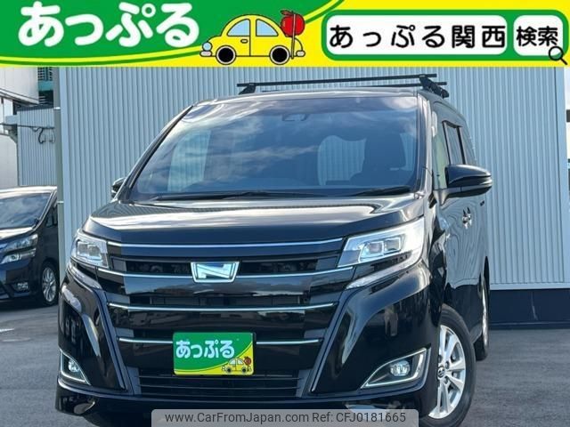 toyota noah 2017 quick_quick_DAA-ZWR80G_ZWR80-0290146 image 1