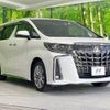 toyota alphard 2021 -TOYOTA--Alphard 3BA-AGH30W--AGH30-9028241---TOYOTA--Alphard 3BA-AGH30W--AGH30-9028241- image 17