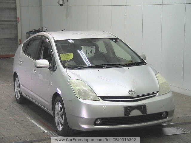 toyota prius 2005 -TOYOTA--Prius NHW20-7016957---TOYOTA--Prius NHW20-7016957- image 1