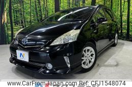 toyota prius-α 2013 CFJ1548074