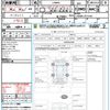 daihatsu move-canbus 2019 CFJ1577660 image 19