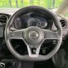 nissan note 2017 CFJ1547824 image 12