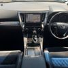 toyota vellfire 2016 -TOYOTA--Vellfire DBA-AGH30W--AGH30-0057061---TOYOTA--Vellfire DBA-AGH30W--AGH30-0057061- image 2