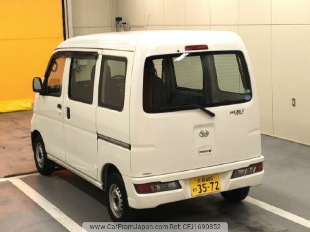 daihatsu hijet-van 2020 CFJ1690852 image 2