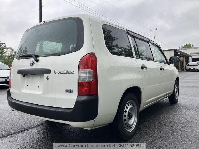 toyota probox 2023 quick_quick_6AE-NHP160V_0092825 image 2