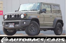 suzuki jimny-sierra 2020 -SUZUKI--Jimny Sierra 3BA-JB74W--JB74W-123103---SUZUKI--Jimny Sierra 3BA-JB74W--JB74W-123103-