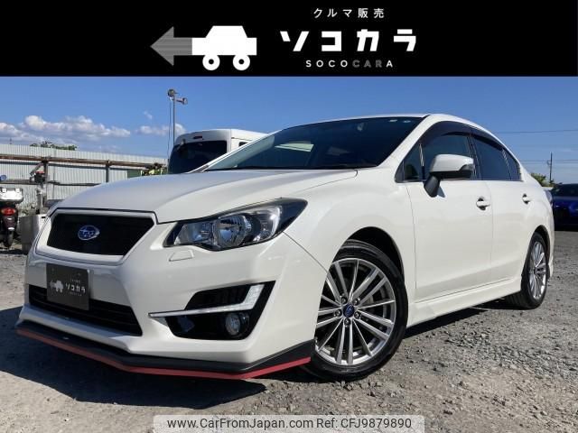 subaru impreza-g4 2015 quick_quick_DBA-GJ7_GJ7-021687 image 1