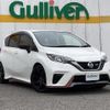 nissan note 2017 -NISSAN--Note DBA-E12--E12-965635---NISSAN--Note DBA-E12--E12-965635- image 1