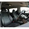 toyota vellfire 2017 quick_quick_AGH30W_AGH30-0128717 image 7