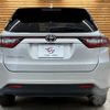 toyota harrier 2017 quick_quick_DBA-ASU60W_ASU60-0003572 image 19