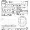 suzuki xbee 2019 -SUZUKI--XBEE MN71S-147057---SUZUKI--XBEE MN71S-147057- image 3