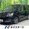 nissan serena 2014 -NISSAN--Serena DAA-HC26--HC26-109801---NISSAN--Serena DAA-HC26--HC26-109801- image 1