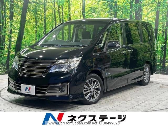 nissan serena 2014 -NISSAN--Serena DAA-HC26--HC26-109801---NISSAN--Serena DAA-HC26--HC26-109801- image 1