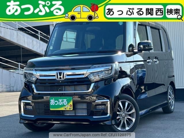 honda n-box 2021 quick_quick_6BA-JF3_JF3-5077580 image 1