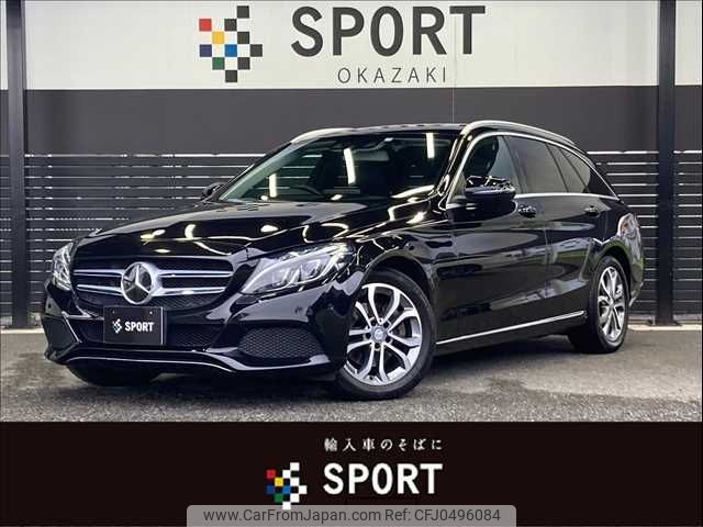 mercedes-benz c-class-station-wagon 2015 -MERCEDES-BENZ--Benz C Class Wagon LDA-205204C--WDD2052042F289813---MERCEDES-BENZ--Benz C Class Wagon LDA-205204C--WDD2052042F289813- image 1