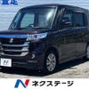 suzuki spacia 2017 -SUZUKI--Spacia DAA-MK42S--MK42S-626516---SUZUKI--Spacia DAA-MK42S--MK42S-626516- image 1