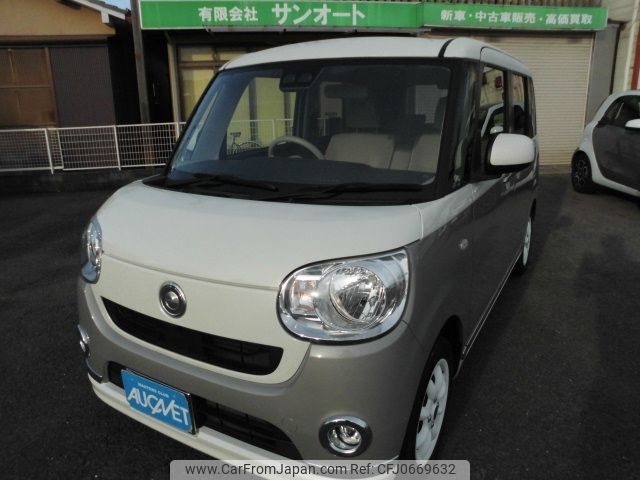 daihatsu move-canbus 2018 -DAIHATSU--Move Canbus DBA-LA800S--LA800S-0114995---DAIHATSU--Move Canbus DBA-LA800S--LA800S-0114995- image 1